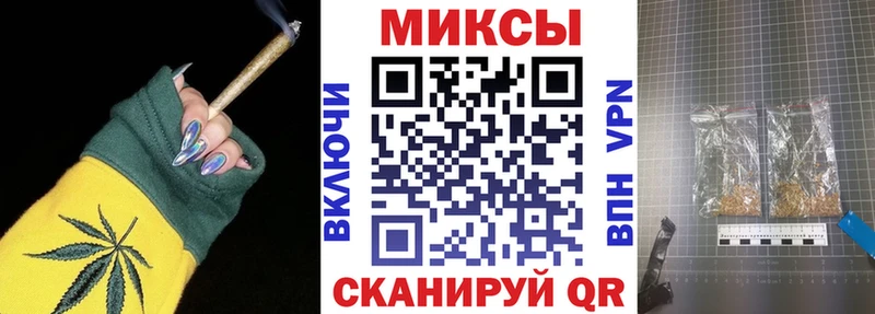 Купить  Тула  БУТИРАТ вода 