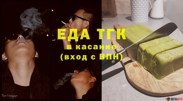 ALPHA PVP Покачи