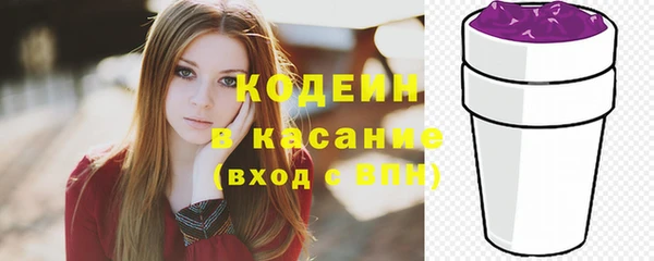 ALPHA PVP Покачи