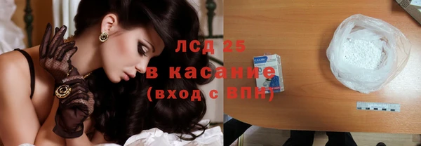 альфа пвп Покров