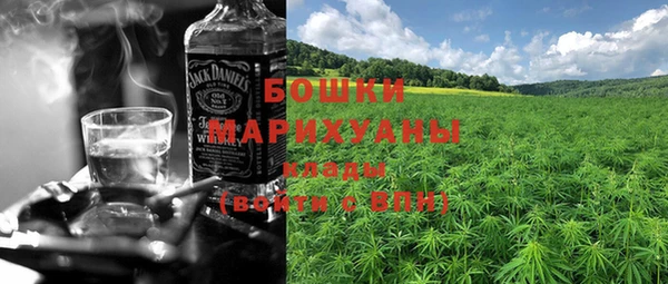 хмурый Покровск