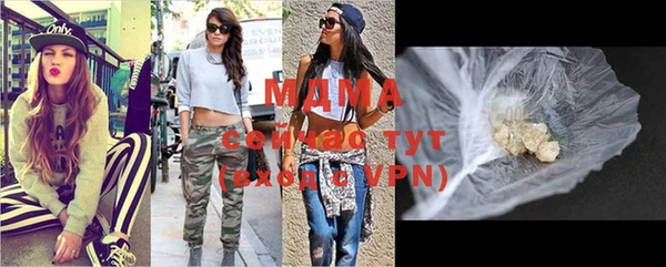 хмурый Покровск