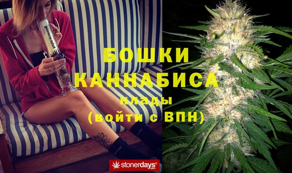 альфа пвп Покров