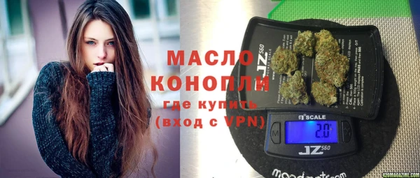 альфа пвп Покров