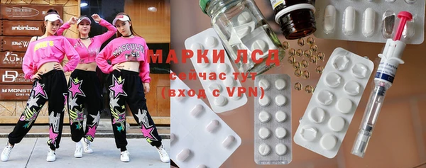 хмурый Покровск