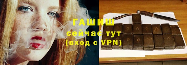 альфа пвп Покров