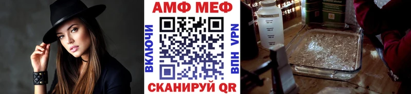 Купить где  Тула  Метамфетамин кристалл 